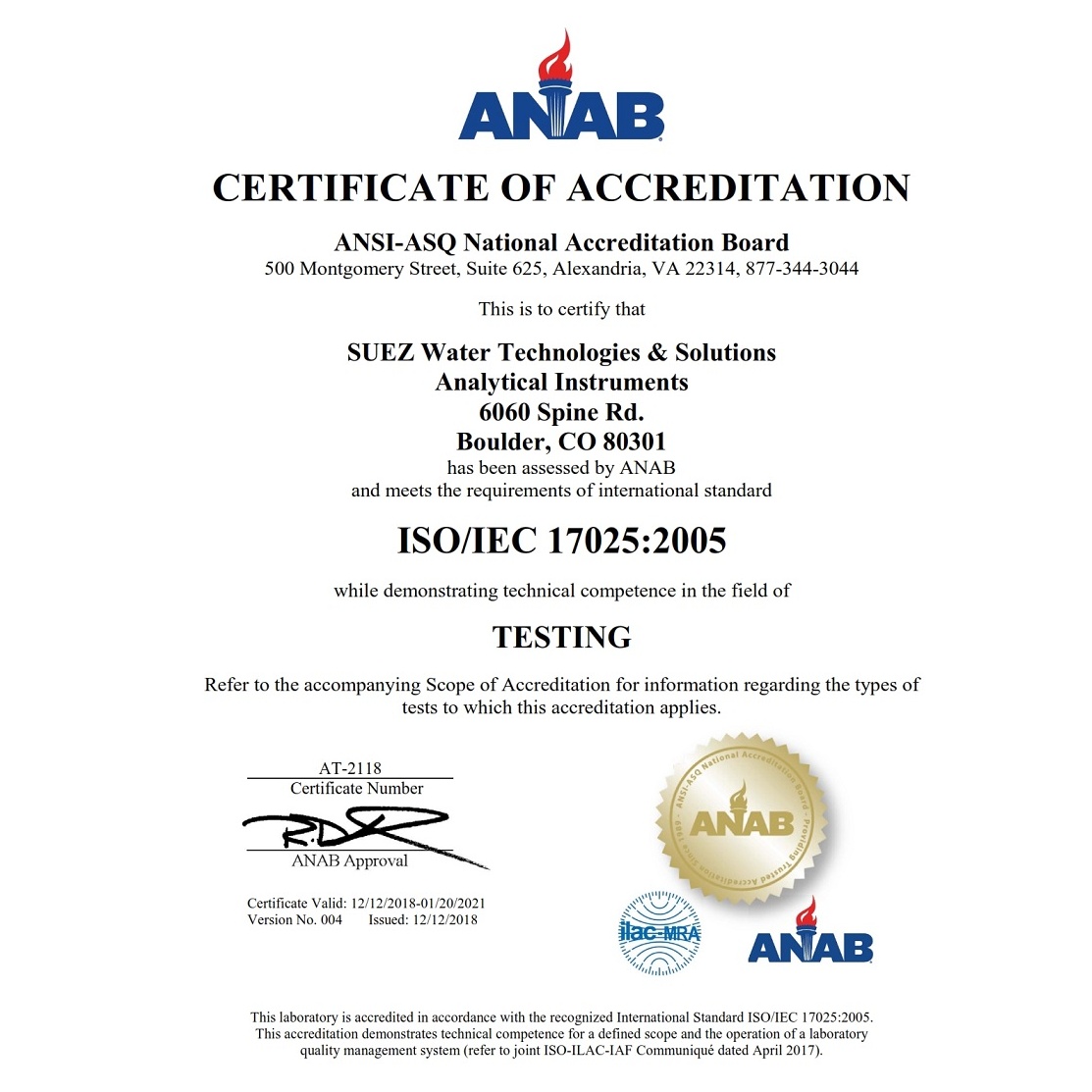 ISO 17025认证